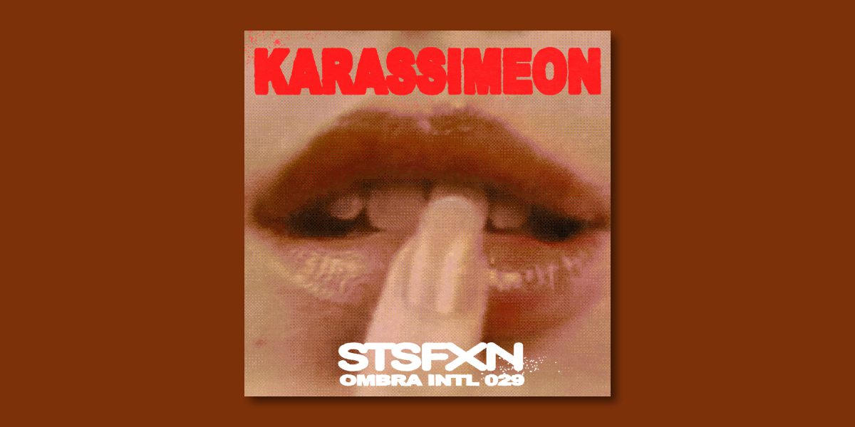 Premiere Karassimeon Stsfxn Inverted Audio