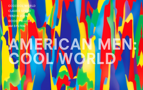 American Men: Cool World