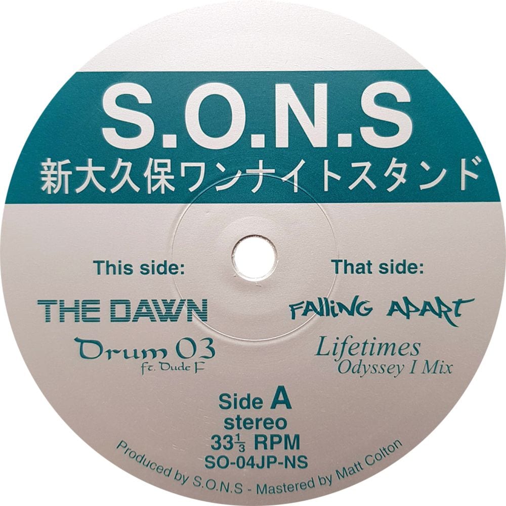 Review: S.O.N.S: Shin-Okubo One Night Stand - Inverted Audio