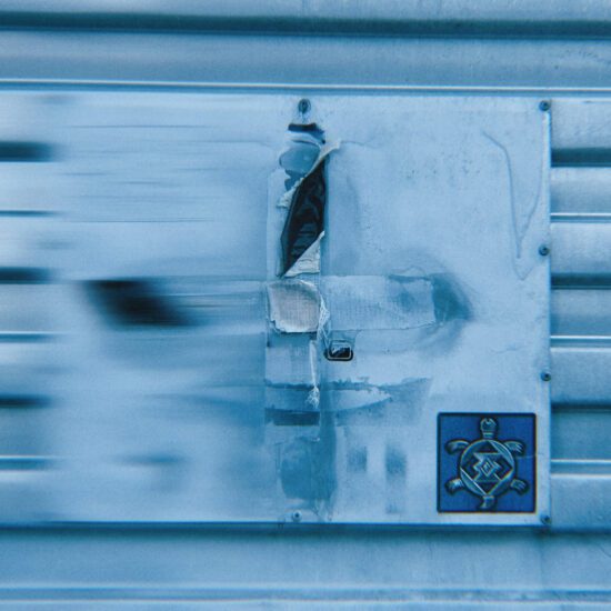 Davorama Low Enforcement