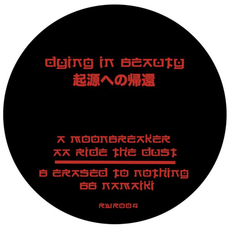 Dying In Beauty Return To Reason