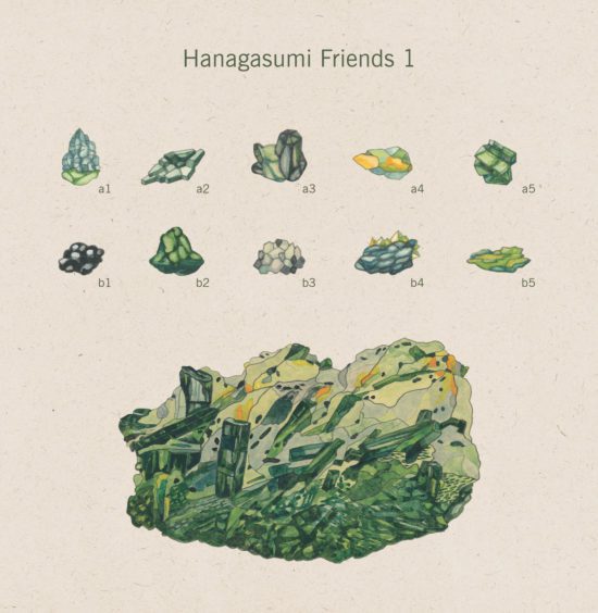 Hanagasumi Friedns 1