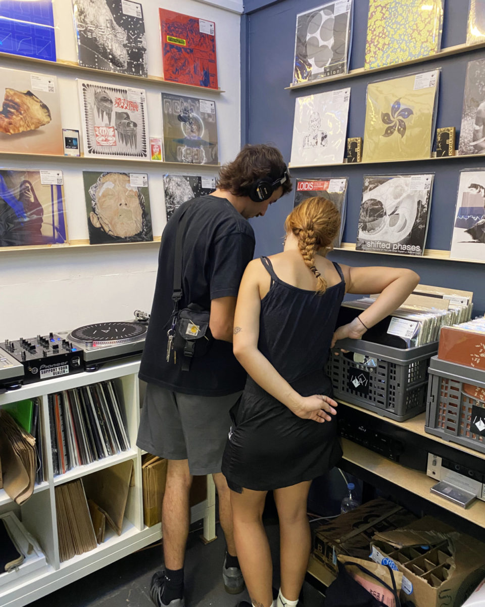 Inverted Audio Record Store 2