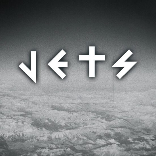 Jets Ep