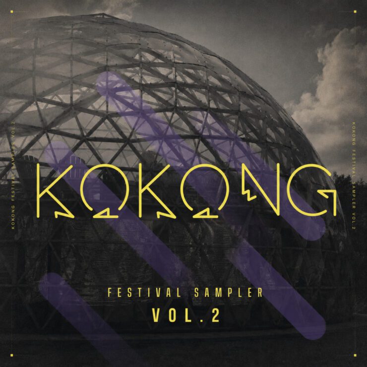 Kokong Festival Sampler Vol.2 Packshot