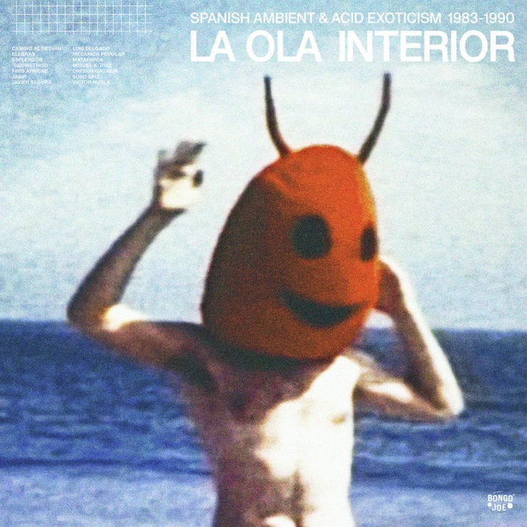 La Ola Interior Cover Small Web