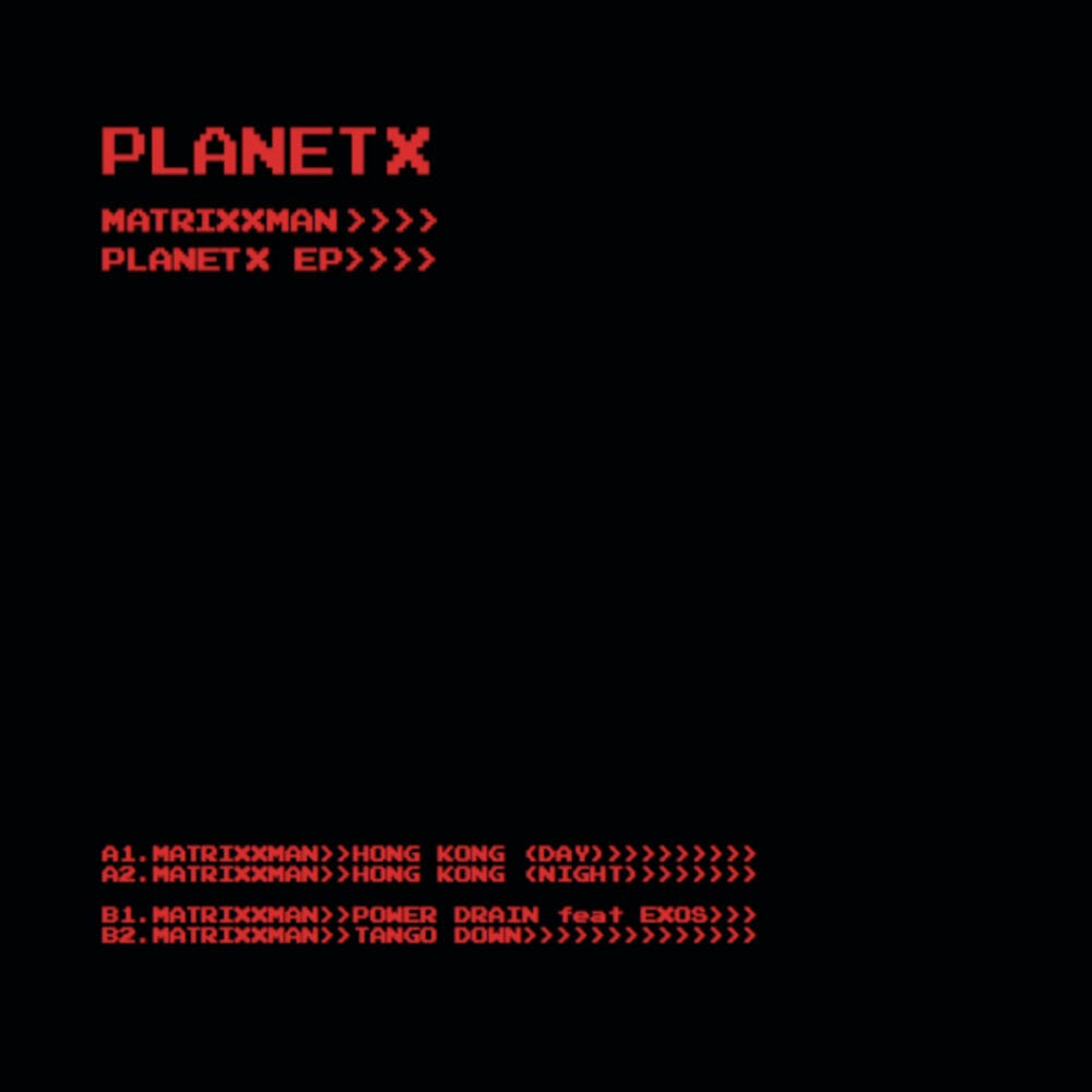 洋楽 Matrixxman - Planet X EP (12\